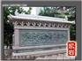 凯岩石业供销寺庙古建【供应】：寺庙雕塑价格