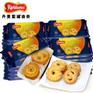上海最好的食品报关行，丹麦蓝罐曲奇饼干进口清关