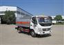 CSC5079GJYB型加油车