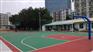 广东中学室外丙烯酸篮球场工程施工方案