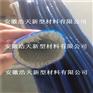 环保耐高温套管（防火套管）内径50