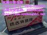 遂宁外墙砖包装厂家努力打造强势品牌ZZ