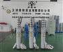 船舱排水用卧式大流量不锈钢潜水泵_60hz耐腐蚀潜水泵