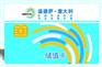 定制4428卡工厂，定制4428卡厂家，定制4428卡价格
