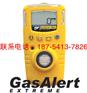 便携式加拿大BW硫化氢气体浓度检测仪