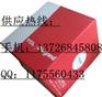 深圳 TCL超五类网线（PC101004）型号，报价，销售