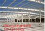 什么是重庆防火涂料