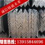 宜昌角钢，宜昌角钢规格表