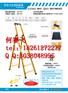 FO120带电作业用绝缘梯金锚厂家直销 正品保证 假一罚十
