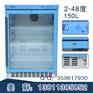 37℃输液加热器