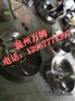 温州万姆 SUS304不锈钢圆形内开人孔