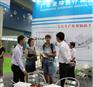 2016第7届华南国际医疗器械（广州）博览会