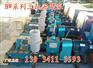 庆阳国优地质勘探泥浆泵柴动泥浆泵水泥注浆泵生产厂家