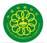 节能环保证书办理