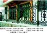 潍坊铸铁艺术围栏首选鑫星铸造|铸铁艺术围墙价格