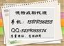 辽阳原装正品进口德特威勒超五类网线多少钱一箱
