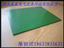 25kv绝缘胶板价格 10mm绝缘地胶垫 耐油绝缘橡胶皮厂家