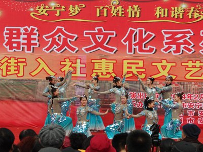 蘭州中藝商務策劃_高水平的慶典策劃公司 甘肅開業(yè)慶典策劃案