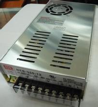 MEANWELL明纬开关电源T-60C找上海沧灿张瑞哦  充电器型电源  桌上型电源  墙插式电源