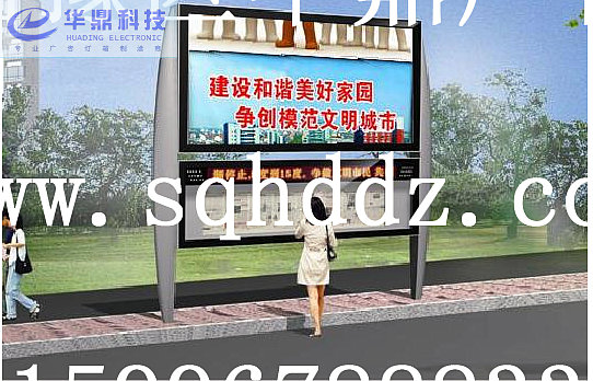 龙门县高档宣传栏/户外路牌灯箱  龙门县高档宣传栏厂家  龙门县高档宣传栏价格