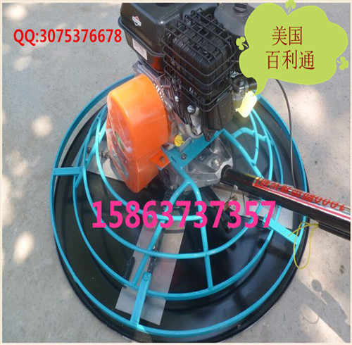 浩鸿混凝土手扶抹光机 混凝土地坪收光机好品质好设计 混凝土抹光机
