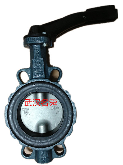 依博罗阀门Z011-A DN100 特价现货供应