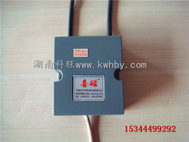 生物醇油炉灶电子点火器,醇油炉具电子一键点火器