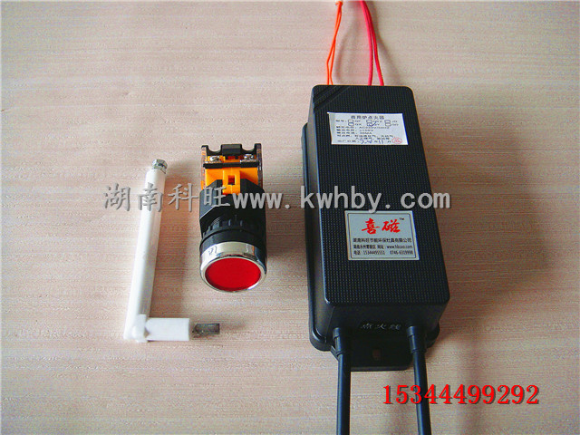 醇基炉灶自动延时点火器,甲醇炉具火弧电子点火器