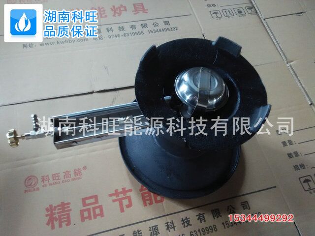 生物醇油气化猛火灶,甲醇燃料无风机电子点火猛火灶