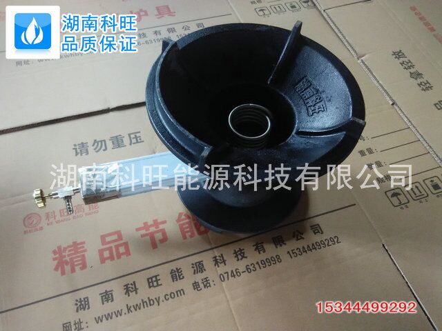 生物醇油气化猛火灶,甲醇燃料无风机电子点火猛火灶