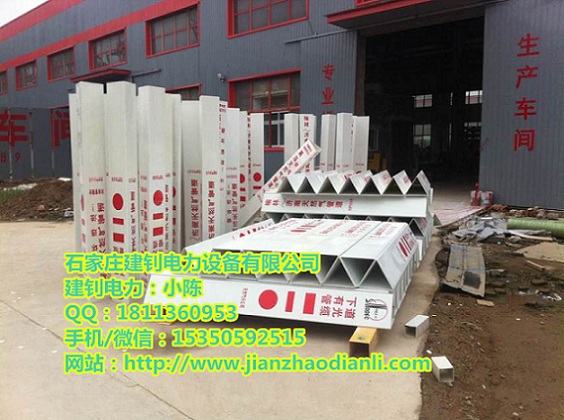 昭通市玻璃钢标志桩——标志桩厂家价格 标志桩价格