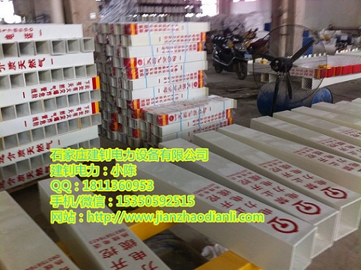 昆明市玻璃钢标志桩——标志桩专业生产厂家 标志桩价格 标志桩厂家