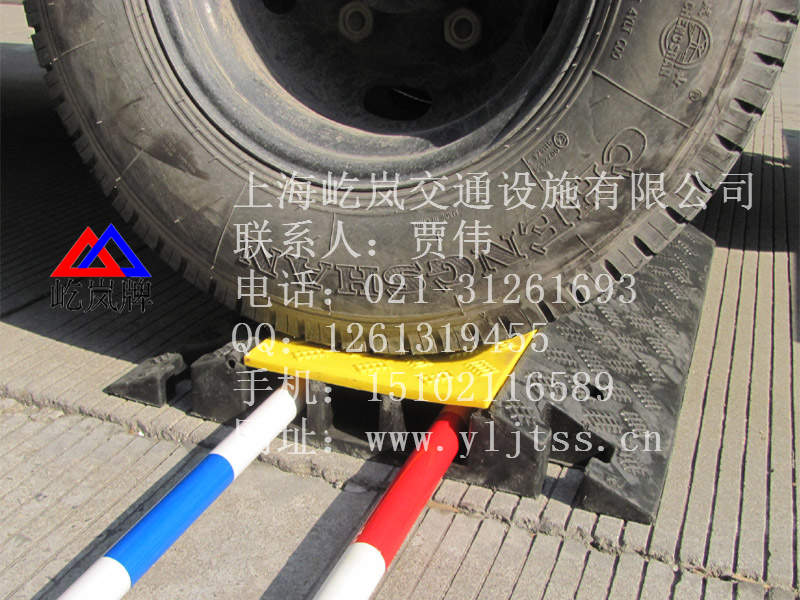 电缆穿线槽 上海屹岚交通设施厂 西安穿线槽  橡胶电缆盖线板  吉林橡胶盖线板  二线槽橡胶压线板