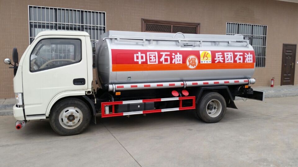 5吨油罐车报价  5吨油罐车价格  5吨油罐车厂家