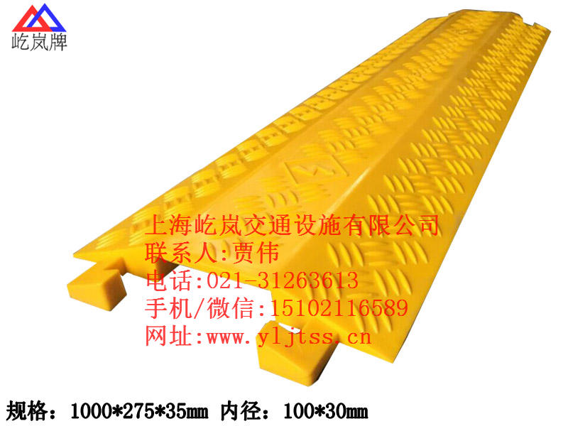 东营电缆穿线槽 烟台单槽穿线槽 苏州辅线板  橡胶电缆盖线板  吉林橡胶盖线板  二线槽橡胶压线板