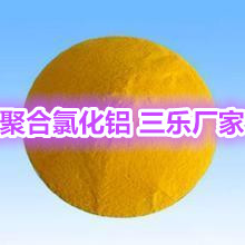 汕尾聚丙烯酰胺生产厂家型号-阴-阳-非-两性离子各用途介绍&nbsp;&nbsp;聚丙烯酰胺型号