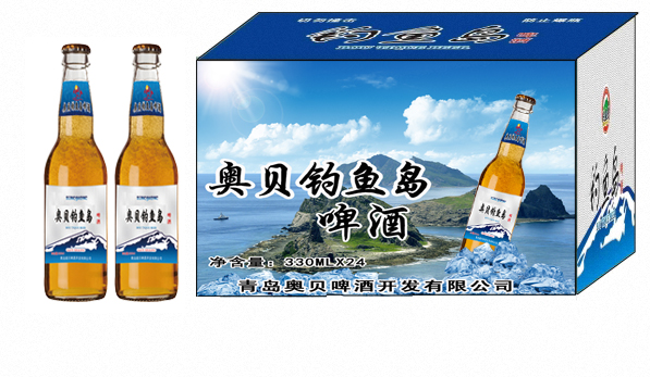 包头|赤峰啤酒批发330毫升夜场纯爽小瓶啤酒&nbsp;&nbsp;330毫升小瓶&nbsp;&nbsp;厂家低价位招商代