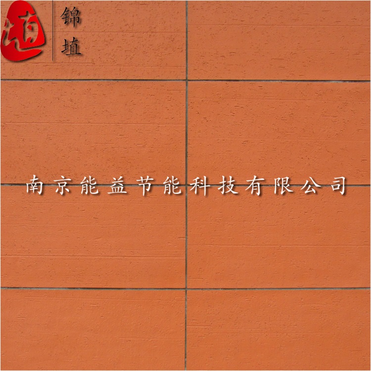 江蘇供應(yīng)錦埴柔性飾面板 軟瓷多彩石材