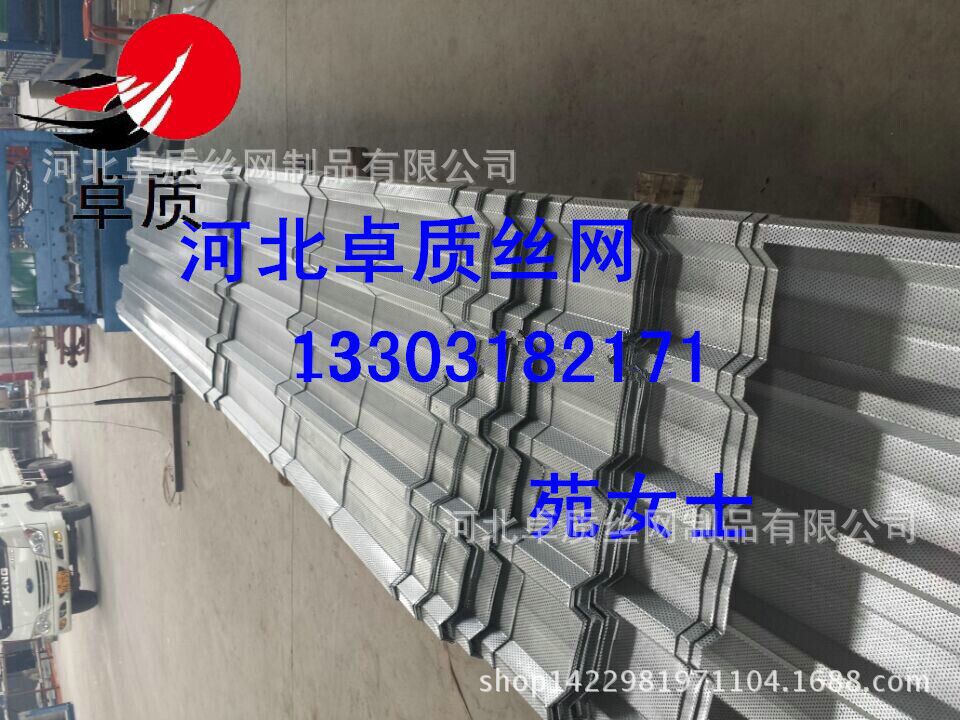 07穿孔彩鋼吸音板卓質(zhì)出口標(biāo)準(zhǔn)