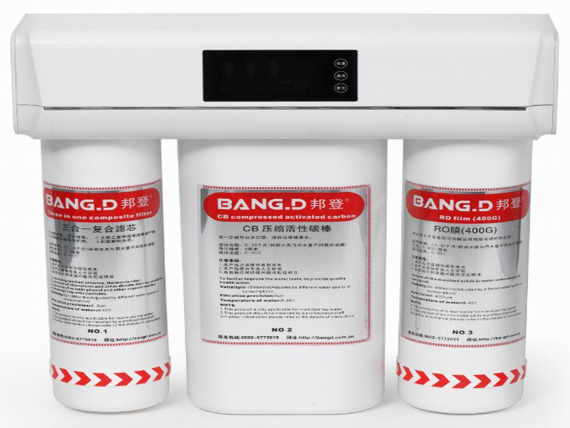 家用純水機招商——怎么買物超所值的家用純水機呢
