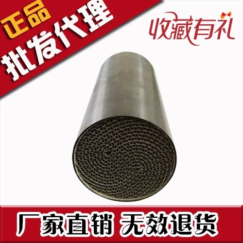 三元催化器