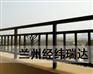 甘南塑钢护栏_甘肃护栏知名供应商