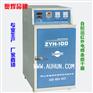 供应ZYH-100自控电焊条烘干箱