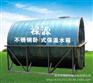 臥式不銹鋼水箱口碑好：優(yōu)惠的臥式不銹鋼水箱在泉州火熱暢銷