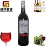 无醇红酒是什么意思、无醇红酒资料、无醇红酒有什么好处?
