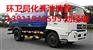 北京通州次渠兴光五街疏通电厂洗手盆专1家3911940595