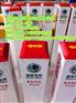 龙泉市玻璃钢标志桩 玻璃钢标志桩价格 求购玻璃钢标志桩