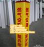 松江区玻璃钢标志桩 标志桩报价销售