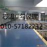 ZS-922透明耐磨涂料