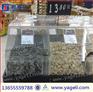 生产各种有机玻璃盒子 亚克力名片盒 量大优惠